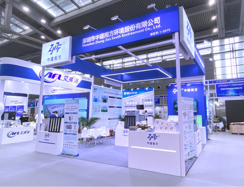 Latest company news about ZhongJian South made its appearance at the 12th China Information Technology Expo (CITE) on April 9, 2024 in Shenzhen China