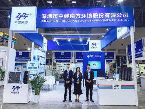 Latest company news about Shenzhen Zhongjian South showcased its new products and star products at the Global Semiconductor Industry (Chongqing)