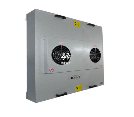 Custom HEPA FFU Fan Filter Unit 2x4 4x4 2x2 H14 H13 For Ceiling Mushroom