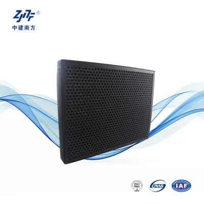 H13 HEPA Air Filter with Activated Carbon for Organic Solvents Adsorption